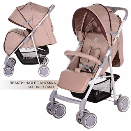 фото Прогулочная коляска для детей книжка M 3420-13 NOTA (бежевая)
