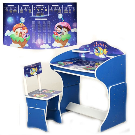 фото Парта растишка Vivast MV-901-8-2 (синяя космос)