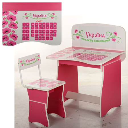 фото Детская парта Vivast МV-902-16 растишка (малиновая)