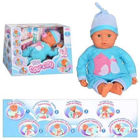 фото Интерактивный пупс 45311 Falca (Испания)