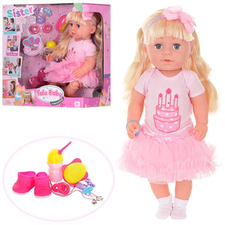 фото Кукла с функциями и аксессуарами BLS001C (42см)