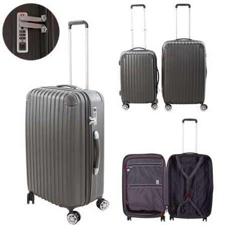 фото Набор двух дорожных чемоданов MK 1521 пластик (серые)