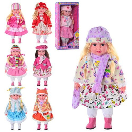 фото Интерактивная кукла МАРИЙКА J 002-041 JOY TOY
