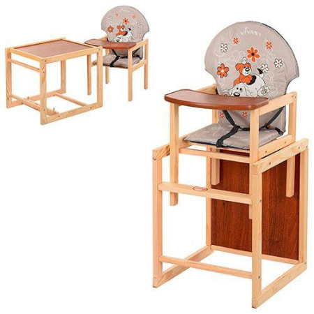 фото Стульчик для кормления Vivast V-010-26-6 трансформер (серый собака)