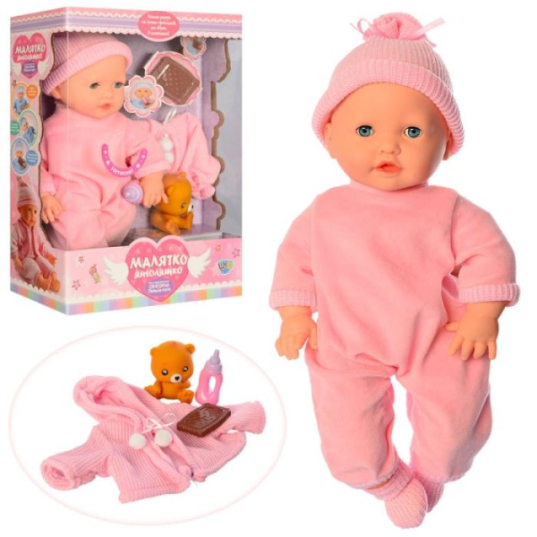 Сенсорный пупс для детей LIMO TOY M 3885-6 UA реагирует на печенье (36 см)