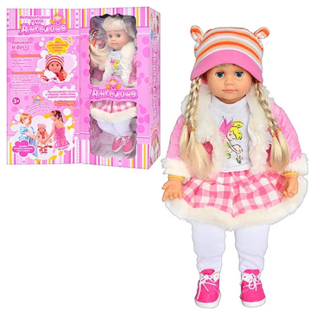 фото Интерактивная кукла TONGDE 1050254 R/MY 053 сенсорные руки Ангелина