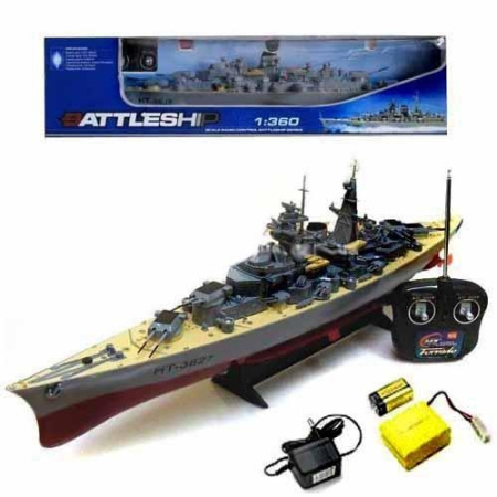 фото Радиоуправляемый линкор «Бисмарк» 3827