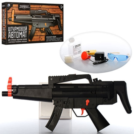 фото Штурмовой детский автомат Tongde T362-D4379/66834 на водяных пулях с очками (47см)