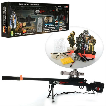 фото Детское ружье 2015А CRYSTAL