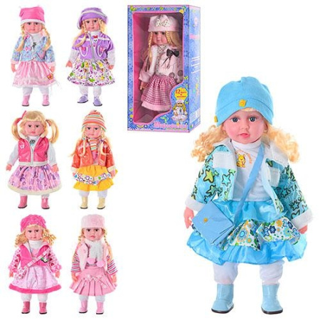 фото Кукла Маргарита L 551-3