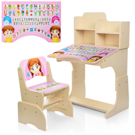 фото Парта Bambi B 2071-18-1 с полочками (венге светлое, Алфавит)