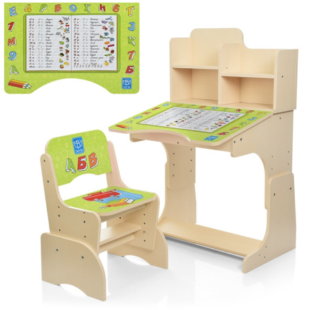 фото Парта детская Bambi B 2071-13-1 с полочками (венге светлое, прописи)