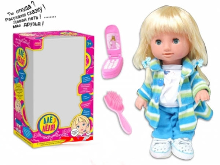фото Интерактивная кукла Лёля I 00001-1-2-3-4-5-6