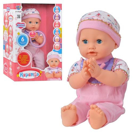фото Детская кукла пупс Limo Toy M 1258 U/R Карапуз на русском языке