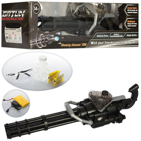 фото Игрушечный пулемет F23A очки и водяные пули (70см)