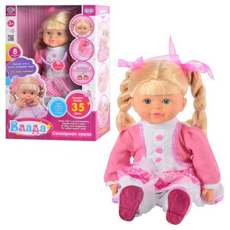 фото Сенсорная кукла Влада LIMO TOY M 1257 U/R 37см