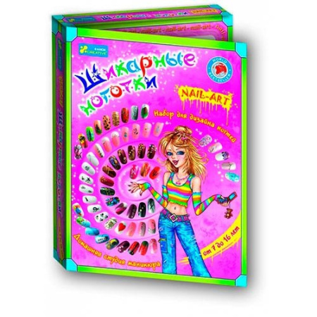 фото Детская студия маникюра Шикарные ноготки