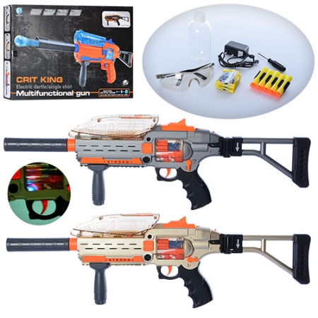 фото Детский автомат HT9907-1 копия Crit King с водяными пулями и пулями-присосками (69 см)