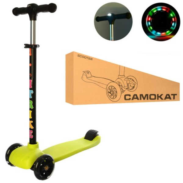 Детский светящийся самокат iTrike JR 3-060-14-GR-L с фарой руль 74-84 см (зеленый)