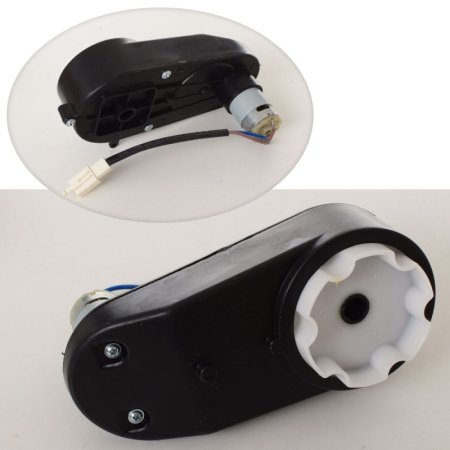 фото Рулевой редуктор 12V RPM5000 M 4081-ST GEAR для квадроцикла M 4081