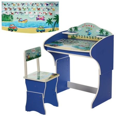 фото Парта растишка Vivast MV-901-3-3 (голубая кораблики)