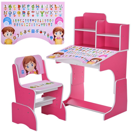 фото Парта Bambi B 2071-33 с полочками (малиновая, английский алфавит)
