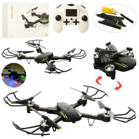 фото Радиоуправляемый квадрокоптер CH400 свет запасные лопасти (43 см)