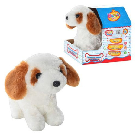 фото Интерактивная собака MP 0905