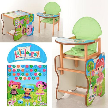 фото Стульчик для кормления Vivast М K-110-3 трансформер (салатовый)