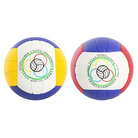 фото Мяч волейбольный PTC 7000 5004-7/5008-2 официальный размер