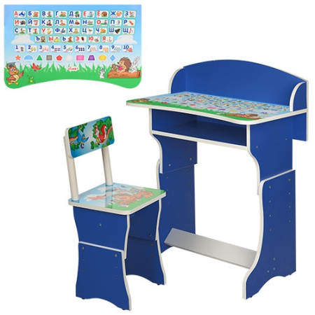 фото Детская парта 301-15-5 регулируемая по высоте (синяя, русский алфавит)