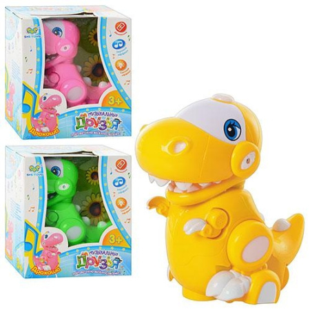 фото Интерактивный динозавр S+S EC 80109 R Дракоша