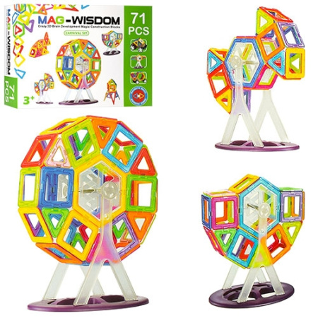 фото Магнитный конструктор KB04039 (71 деталь)