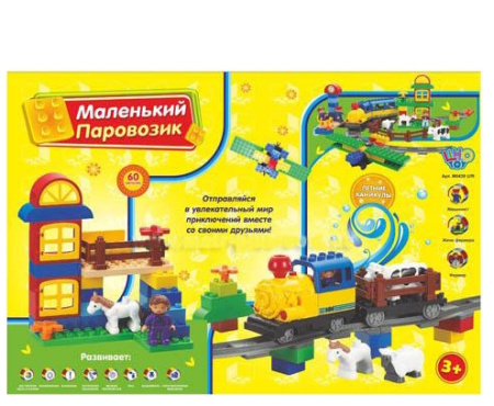фото Конструктор М 0439 U / R  «Маленький паровозик», 60 деталей, на батарейках LIMO TOY