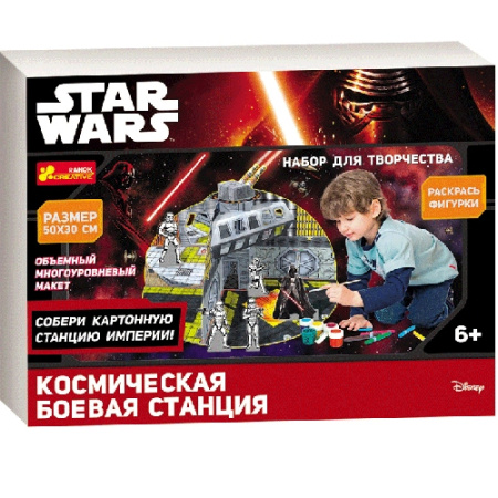 фото Набор для творчества 9880 Космическая станция Star Wars 12163034
