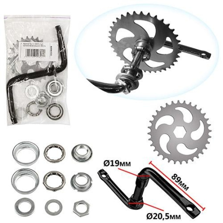 фото Каретка 12д. C-12M89