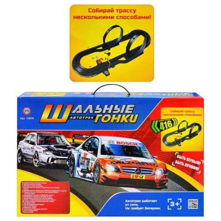 фото Автотрек «Шальные гонки» 13816, длина трассы 416см.