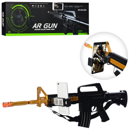 фото Детский автомат AR Gun AR-2385 работает от приложения (77см)