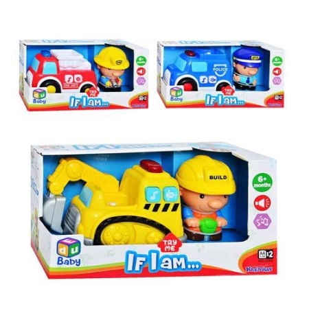 фото Игровой набор Keenway 12673-4-5