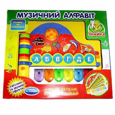 фото Азбука 271053 U/33878 TONGDE