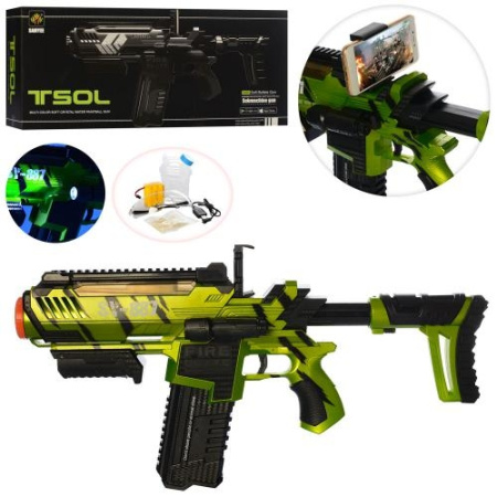 фото Детский автомат SY-887 на водяных пулях с очками (56 см)