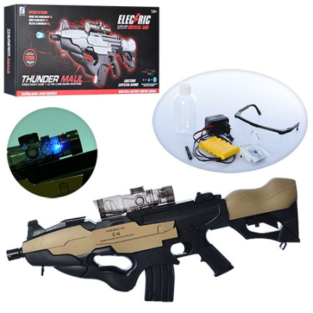 фото Автомат для детей 3346 водяные пули свет очки (69,5см)