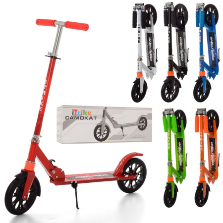 фото Подростковый двухколесный складной самокат iTrike SR 2-010-8 руль 90-101см
