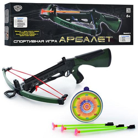 фото Детский арбалет LimoToy 475705 R/K 007