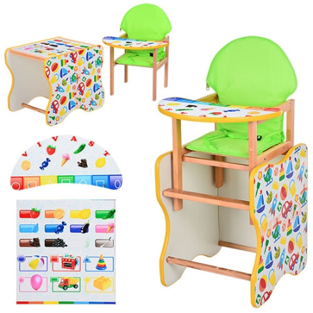 фото Стульчик трансформер для кормления Vivast М V-110-12-1 (Радуга зеленый)