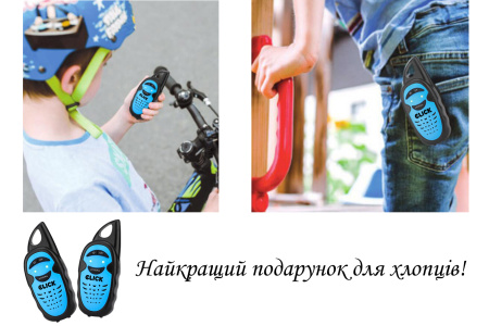 фото Рации детские CLICK "Справжні рації" 2шт на 1км (желтый+голубой)