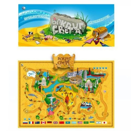 фото Обучающий плакат "Вокруг Света" 607259 R/ F4-7