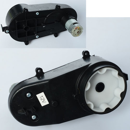 фото Редуктор в сборе с мотором 12V RPM6000 M 3672-GEAR для электромобиля M 3672