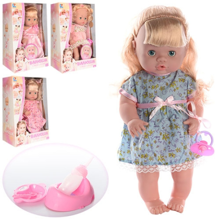 фото Функциональная кукла 30903A-C6-B4-A12 с аксессуарами 40см