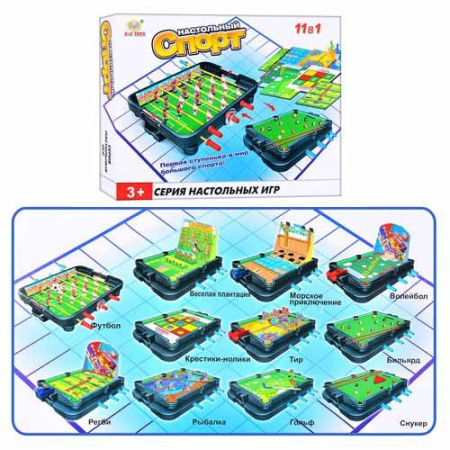 фото Бильярд 11 игр S+S SR 25107 настольные игры